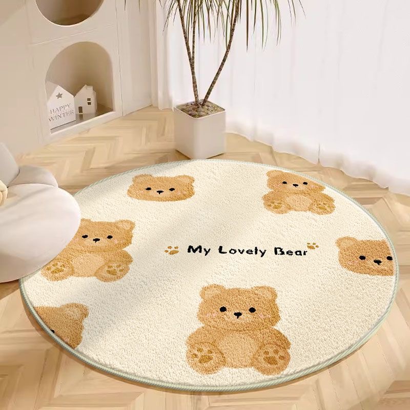 Baby Nursery Rug - VIKAMA 1PC Runde Teppich Wohnzimmer Plüsch